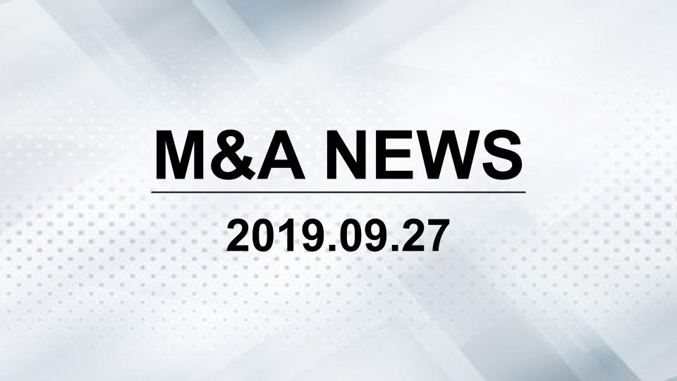 イオンモール 05 横浜インポートマートの子会社化を発表 M A通信